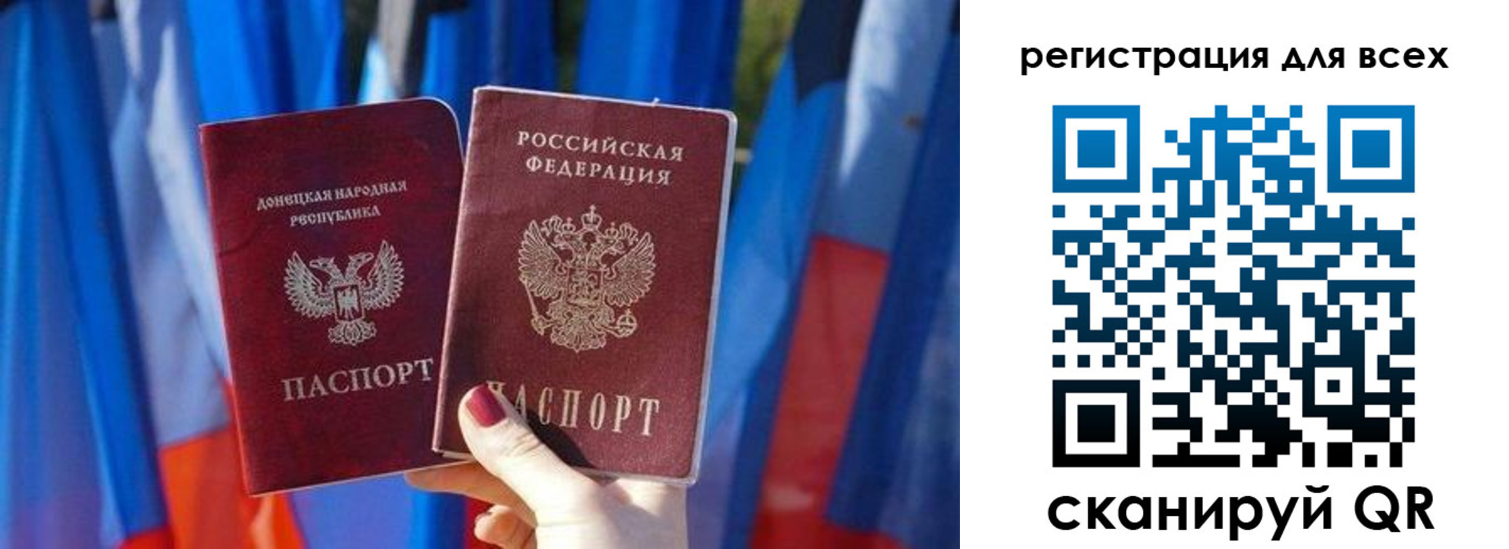 найти адрес прописки в Урени
